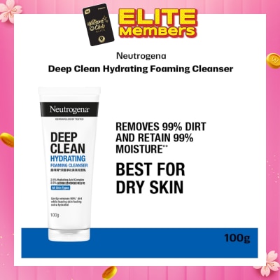 NEUTROGENA Deep Clean Hydrating Foaming Cleanser (For Dry & Sensitive Skin) 100g