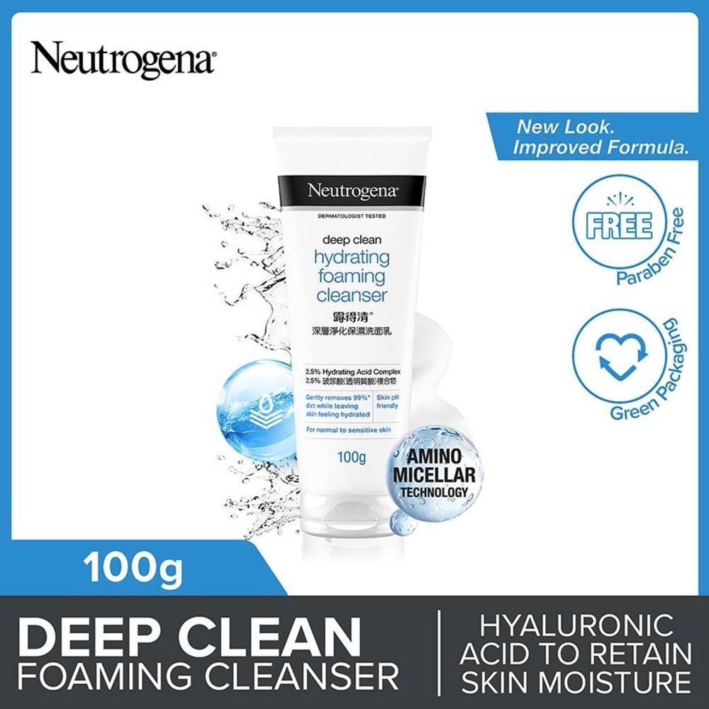 Deep Clean Hydrating Foaming Cleanser (For Dry & Sensitive Skin) 100g