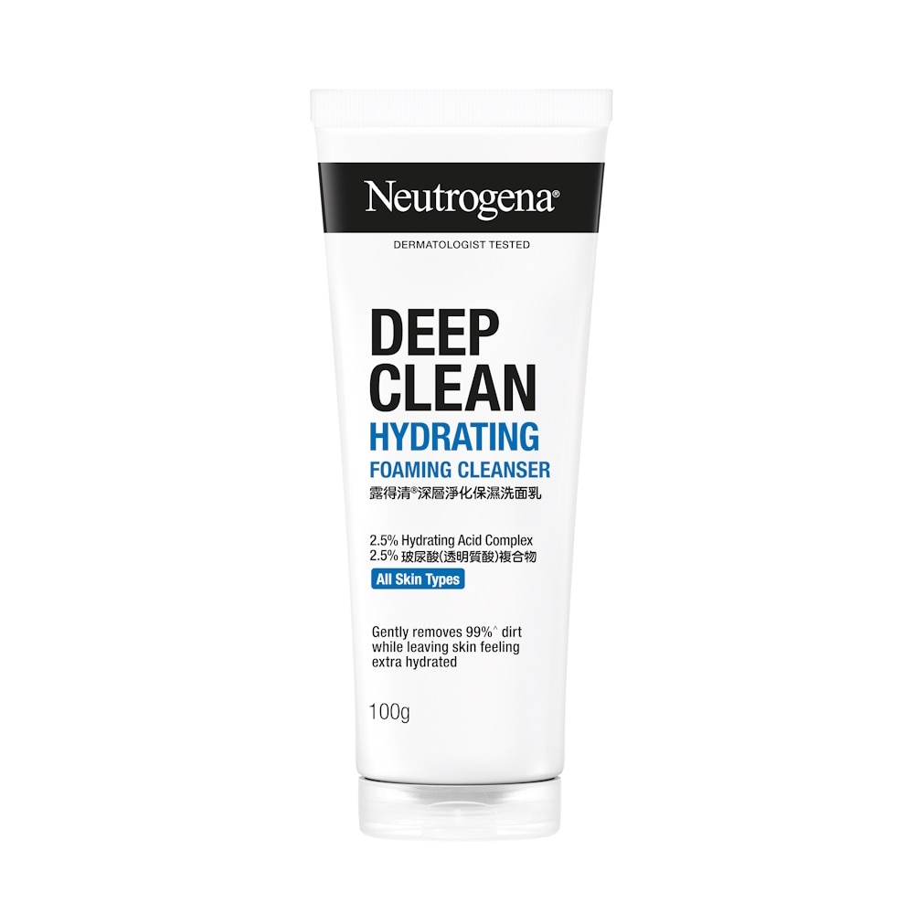Deep Clean Hydrating Foaming Cleanser (For Dry & Sensitive Skin) 100g