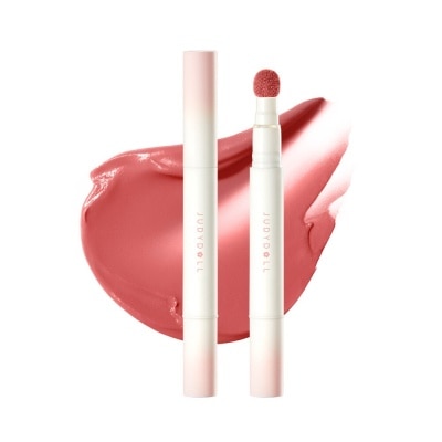 JUDYDOLL Matte Lip Cream N05 1s