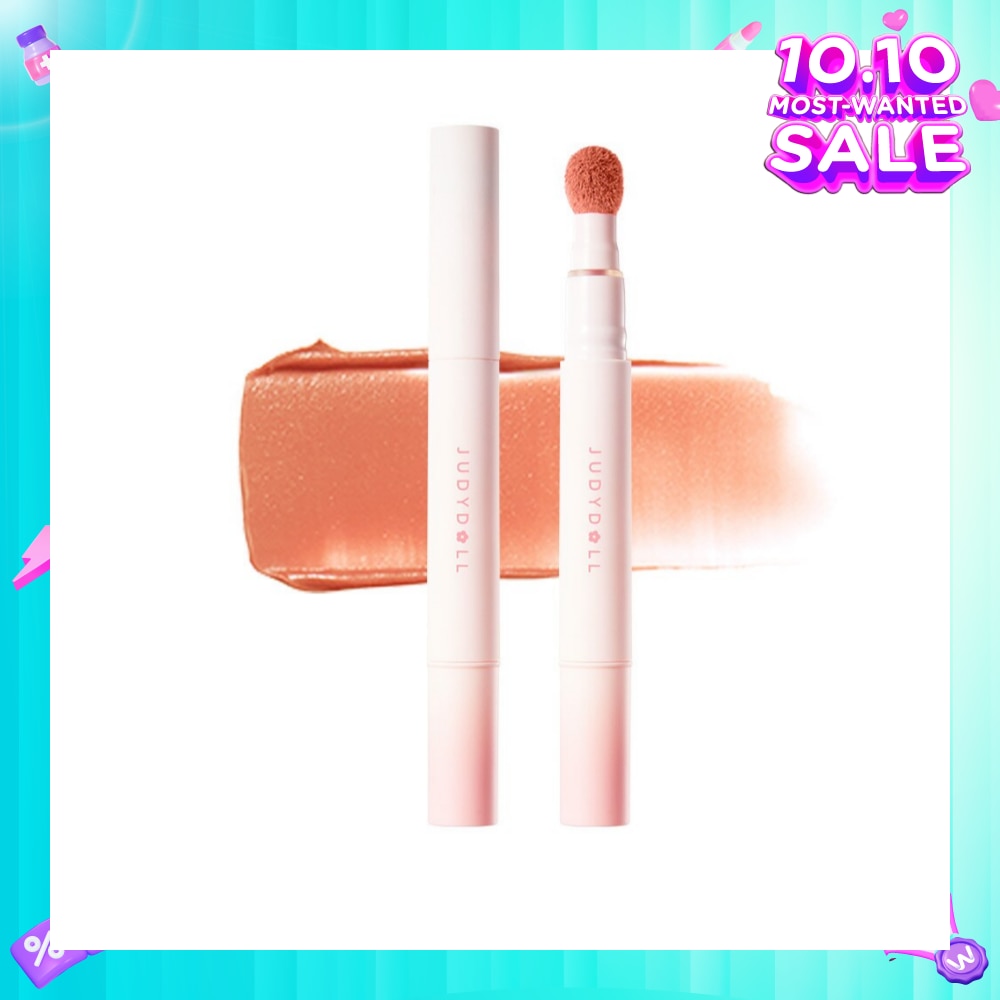 Matte Lip Cream D11 1s