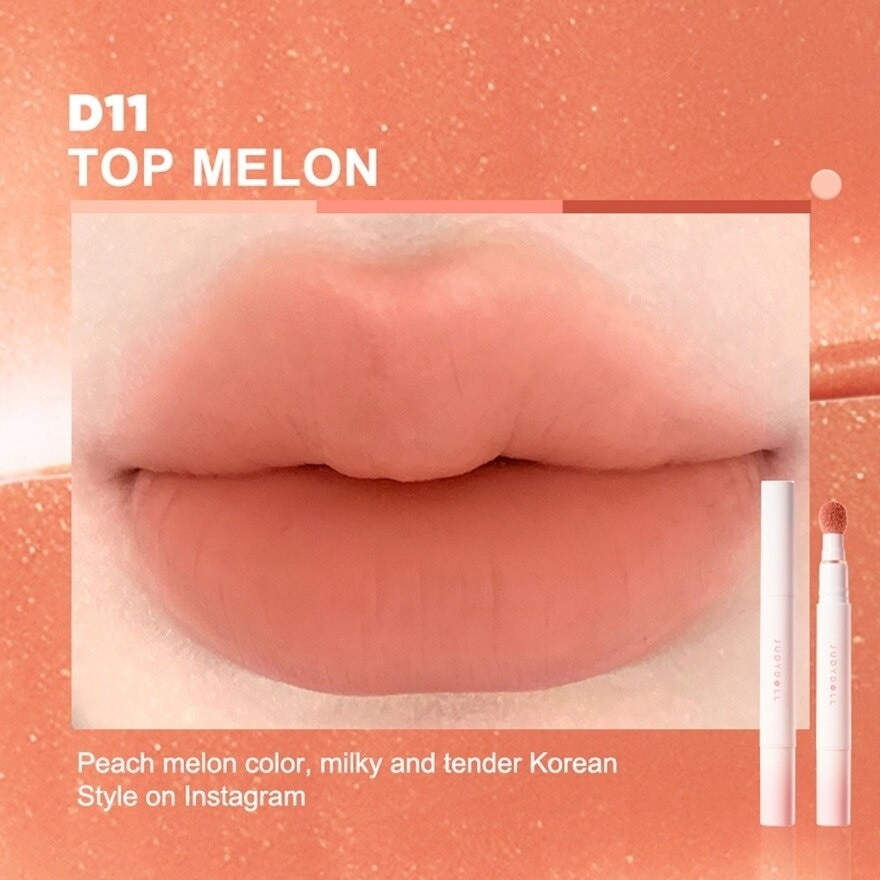 Matte Lip Cream D11 1s