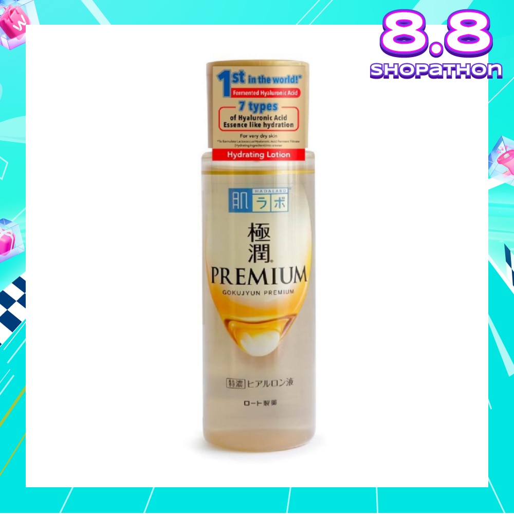 Premium Hydrating Lotion (Serum Like Lotion With 7 Types Of Hyaluronic Acid For Dry & Dehydrated Skin) 170ml