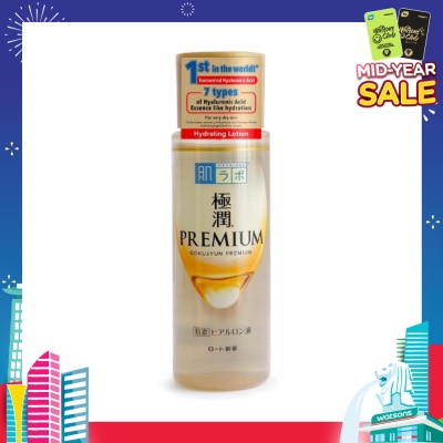 HADA LABO Premium Hydrating Lotion (Serum Like Lotion With 7 Types Of Hyaluronic Acid For Dry & Dehydrated Skin) 170ml