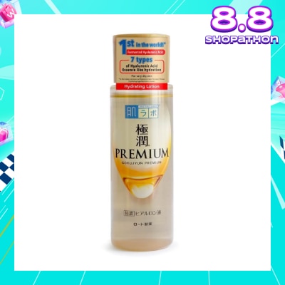 HADA LABO Premium Hydrating Lotion (Serum Like Lotion With 7 Types Of Hyaluronic Acid For Dry & Dehydrated Skin) 170ml