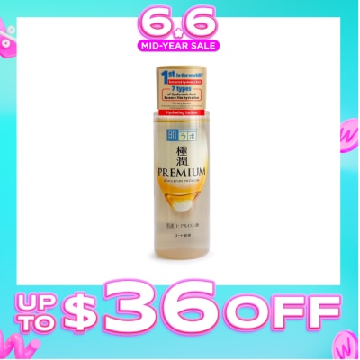 HADA LABO - Premium Hydrating Lotion (Serum Like Lotion With 7 Types Of Hyaluronic Acid For Dry & Dehydrated Skin) 170ml