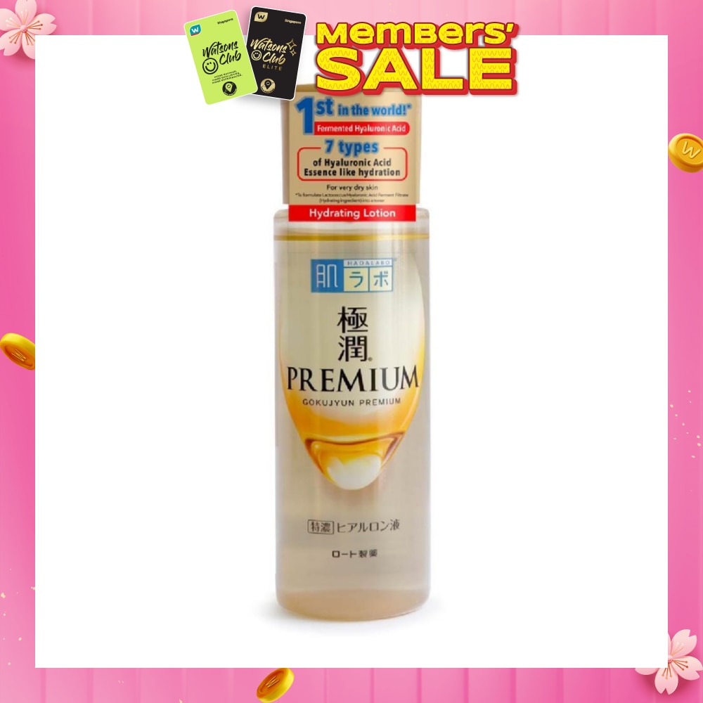 Premium Hydrating Lotion (Serum Like Lotion With 7 Types Of Hyaluronic Acid For Dry & Dehydrated Skin) 170ml