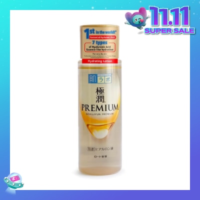 HADA LABO Premium Hydrating Lotion (Serum Like Lotion With 7 Types Of Hyaluronic Acid For Dry & Dehydrated Skin) 170ml