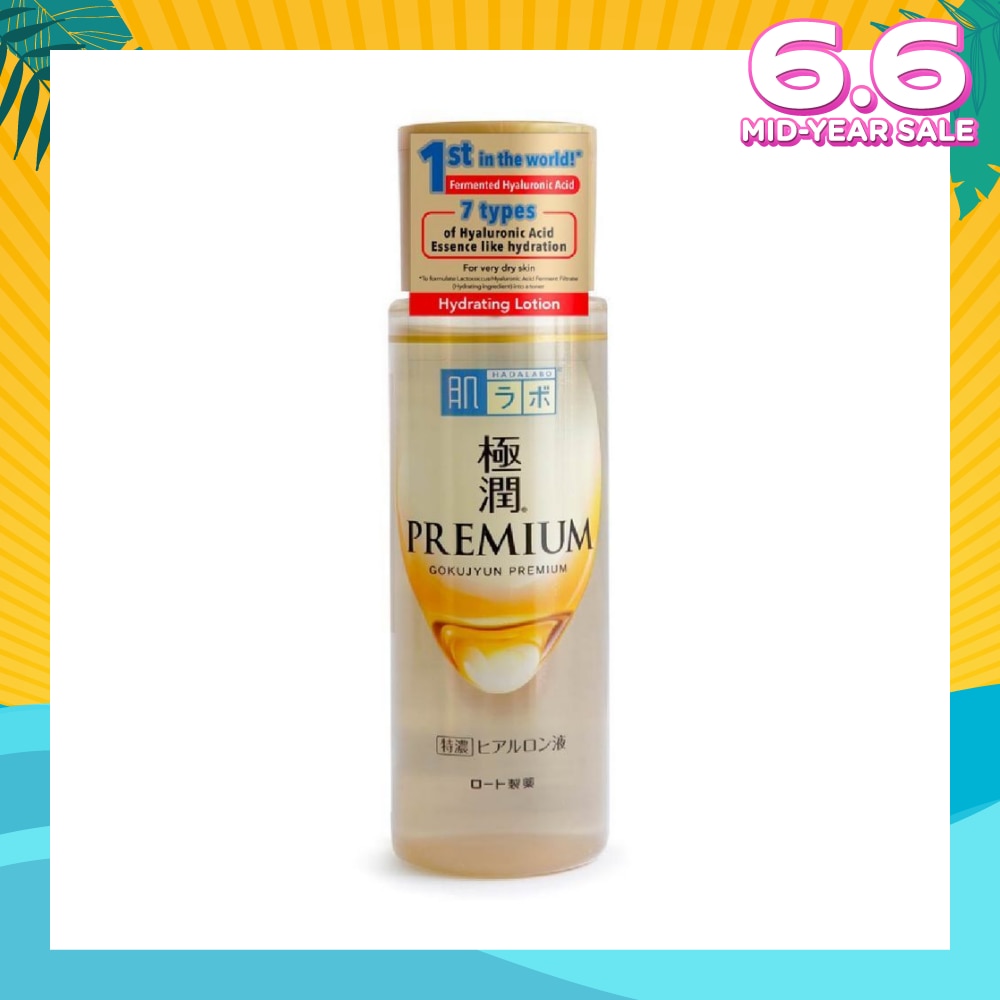Premium Hydrating Lotion (Serum Like Lotion With 7 Types Of Hyaluronic Acid For Dry & Dehydrated Skin) 170ml