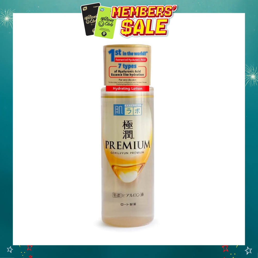 Premium Hydrating Lotion (Serum Like Lotion With 7 Types Of Hyaluronic Acid For Dry & Dehydrated Skin) 170ml