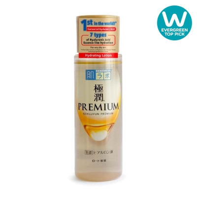 HADA LABO Premium Hydrating Lotion (Serum Like Lotion With 7 Types Of Hyaluronic Acid For Dry & Dehydrated Skin) 170ml image