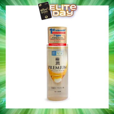 HADA LABO - Premium Hydrating Lotion (Serum Like Lotion With 7 Types Of Hyaluronic Acid For Dry & Dehydrated Skin) 170ml