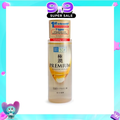 HADA LABO - Premium Hydrating Lotion (Serum Like Lotion With 7 Types Of Hyaluronic Acid For Dry & Dehydrated Skin) 170ml image