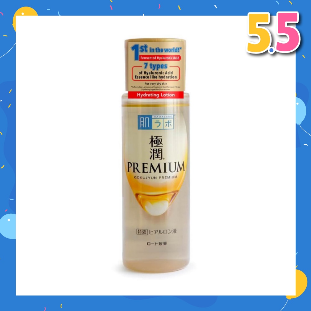 Premium Hydrating Lotion (Serum Like Lotion With 7 Types Of Hyaluronic Acid For Dry & Dehydrated Skin) 170ml