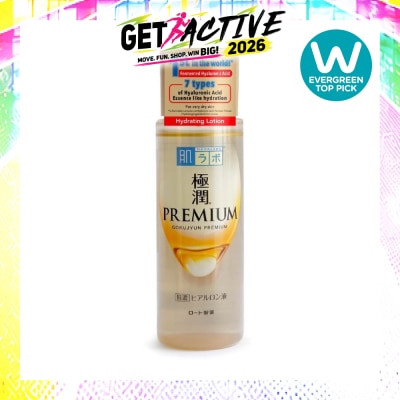 HADA LABO - Premium Hydrating Lotion (Serum Like Lotion With 7 Types Of Hyaluronic Acid For Dry & Dehydrated Skin) 170ml image