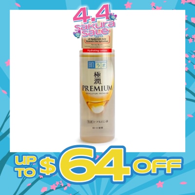 HADA LABO - Premium Hydrating Lotion (Serum Like Lotion With 7 Types Of Hyaluronic Acid For Dry & Dehydrated Skin) 170ml