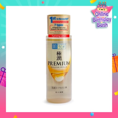 HADA LABO Premium Hydrating Lotion (Serum Like Lotion With 7 Types Of Hyaluronic Acid For Dry & Dehydrated Skin) 170ml