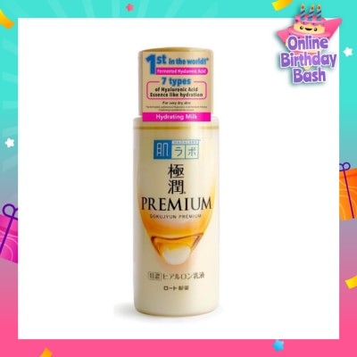 HADA LABO Premium Hydrating Milk (Milk Type Moisturizer With 7 Types Of Hyaluronic Acid For Dry & Dehydrated Skin) 140ml