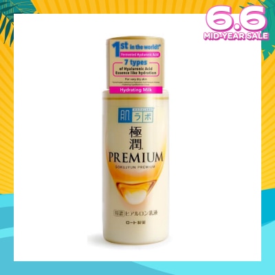 HADA LABO Premium Hydrating Milk (Milk Type Moisturizer With 7 Types Of Hyaluronic Acid For Dry & Dehydrated Skin) 140ml