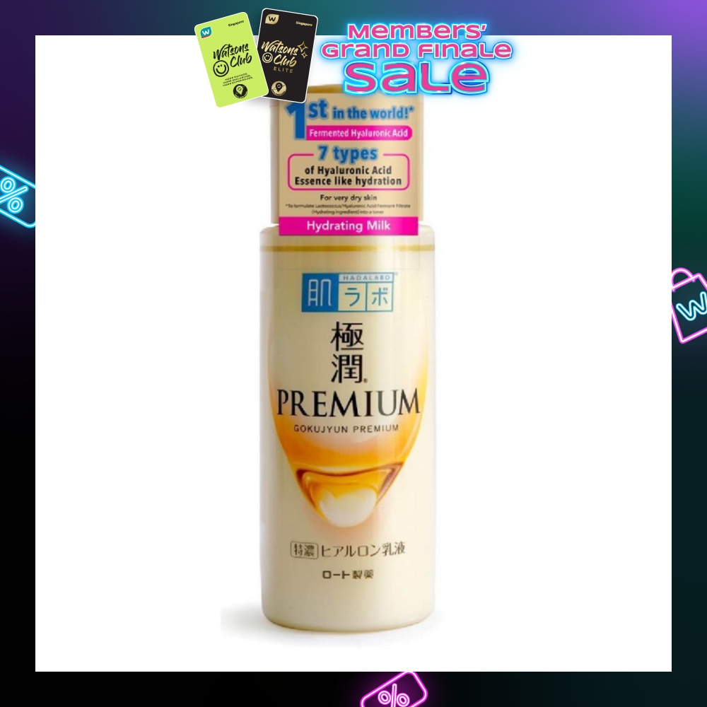 Premium Hydrating Milk (Milk Type Moisturizer With 7 Types Of Hyaluronic Acid For Dry & Dehydrated Skin) 140ml