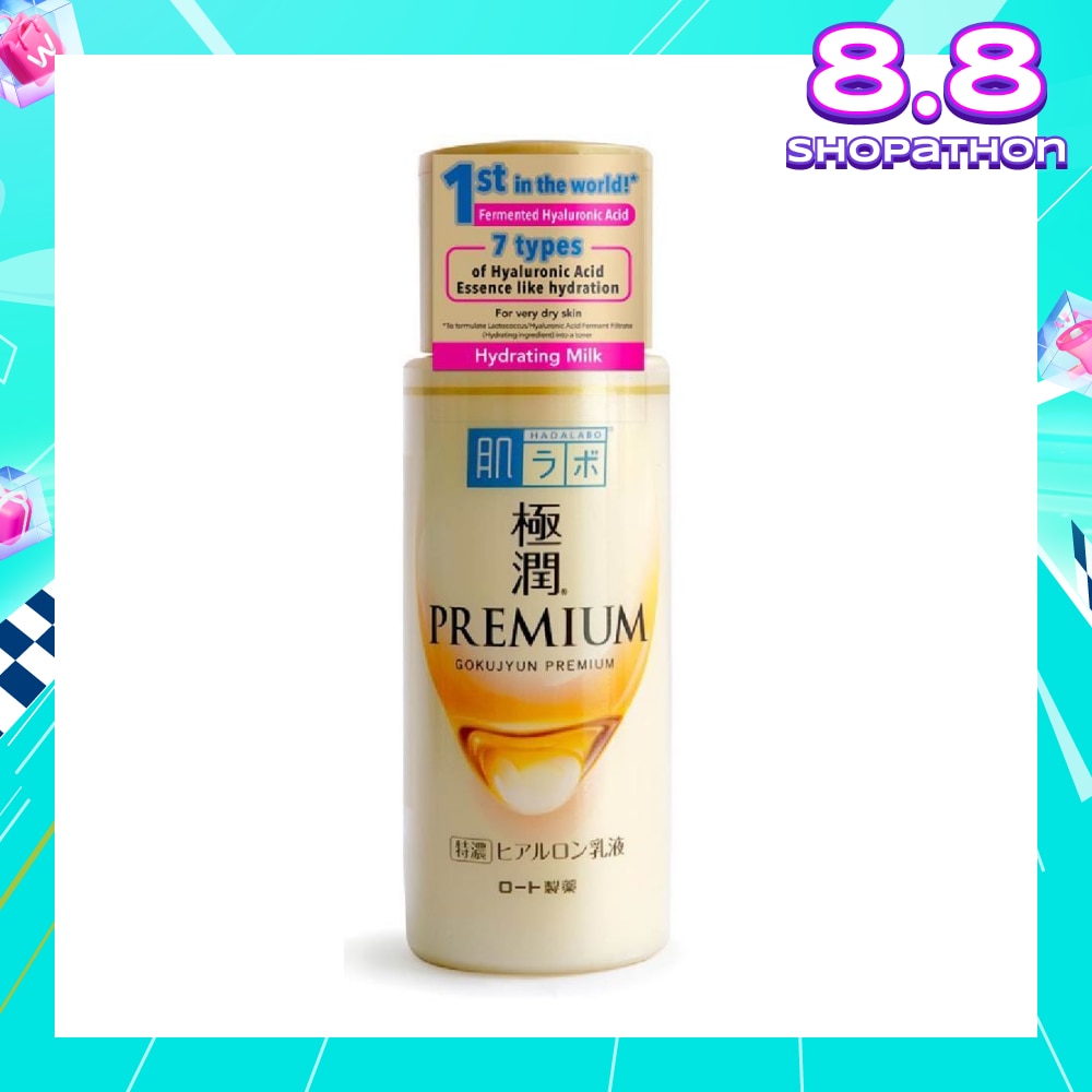 Premium Hydrating Milk (Milk Type Moisturizer With 7 Types Of Hyaluronic Acid For Dry & Dehydrated Skin) 140ml