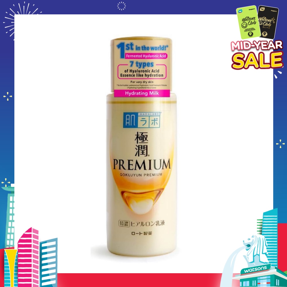 Premium Hydrating Milk (Milk Type Moisturizer With 7 Types Of Hyaluronic Acid For Dry & Dehydrated Skin) 140ml