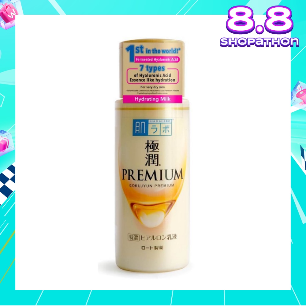 Premium Hydrating Milk (Milk Type Moisturizer With 7 Types Of Hyaluronic Acid For Dry & Dehydrated Skin) 140ml