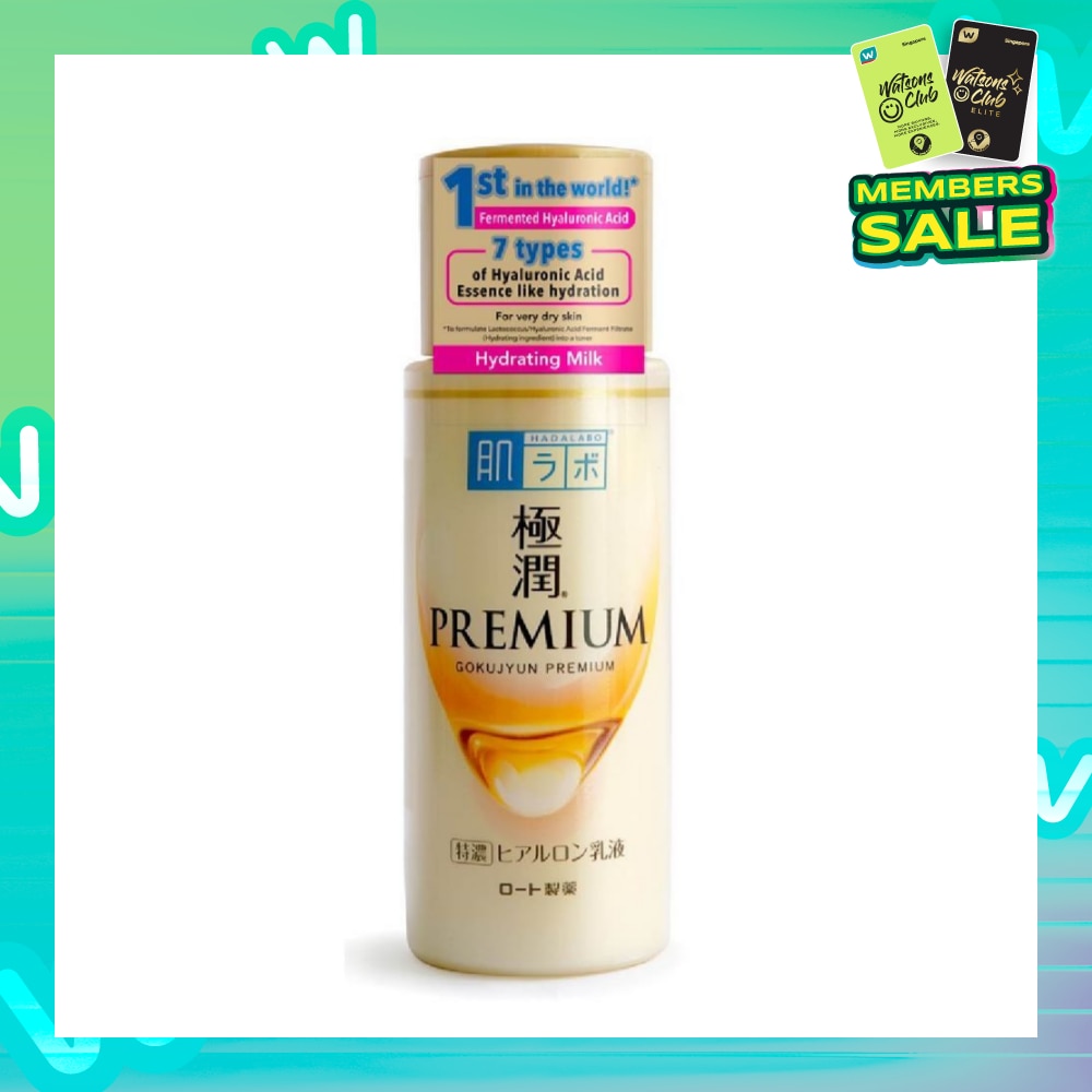 Premium Hydrating Milk (Milk Type Moisturizer With 7 Types Of Hyaluronic Acid For Dry & Dehydrated Skin) 140ml