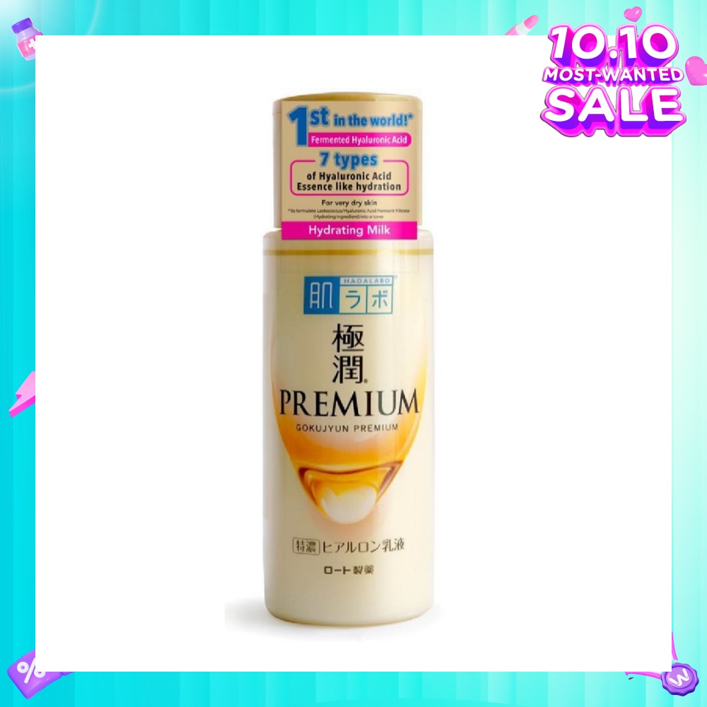 Premium Hydrating Milk (Milk Type Moisturizer With 7 Types Of Hyaluronic Acid For Dry & Dehydrated Skin) 140ml