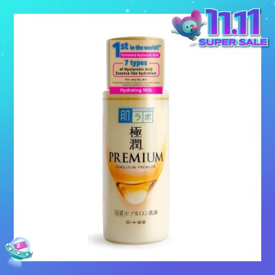 HADA LABO Premium Hydrating Milk (Milk Type Moisturizer With 7 Types Of Hyaluronic Acid For Dry & Dehydrated Skin) 140ml