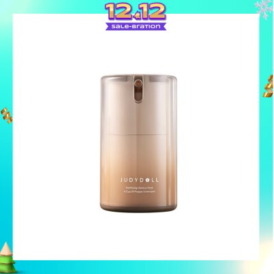 JUDYDOLL Mattifying Makeup Base 30g