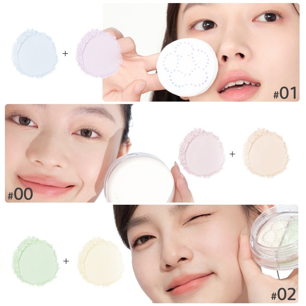 Loose Powder 00 10g