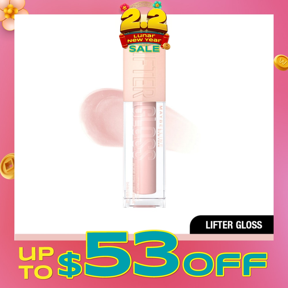 MAYBELLINE Lifter Gloss Ice 1s