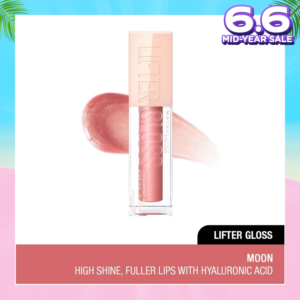 Lifter Gloss Moon 1s