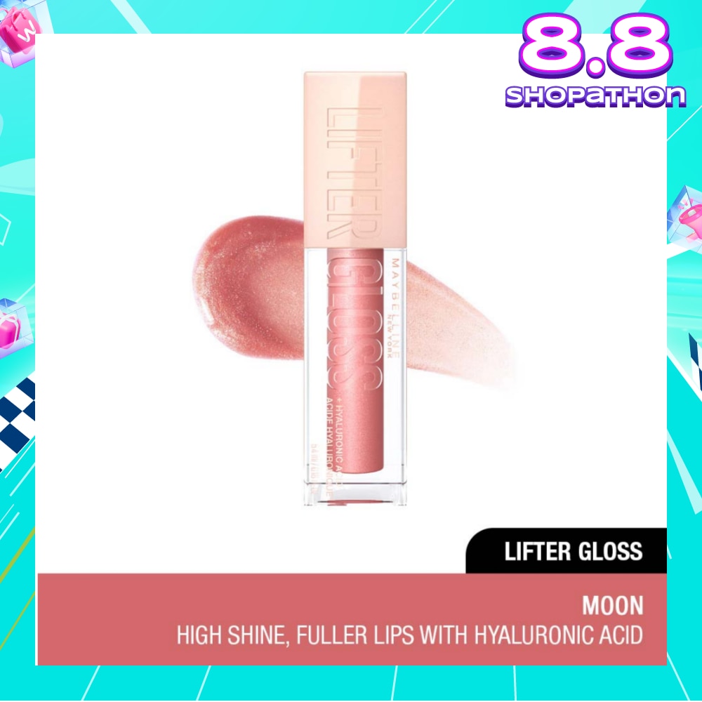 Lifter Gloss Moon 1s