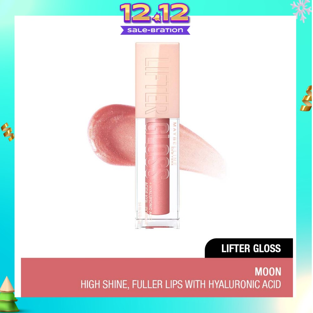 Lifter Gloss Moon 1s