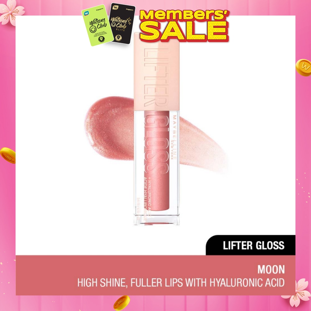 Lifter Gloss Moon 1s