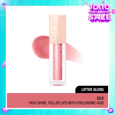 MAYBELLINE Lifter Gloss Silk 1s