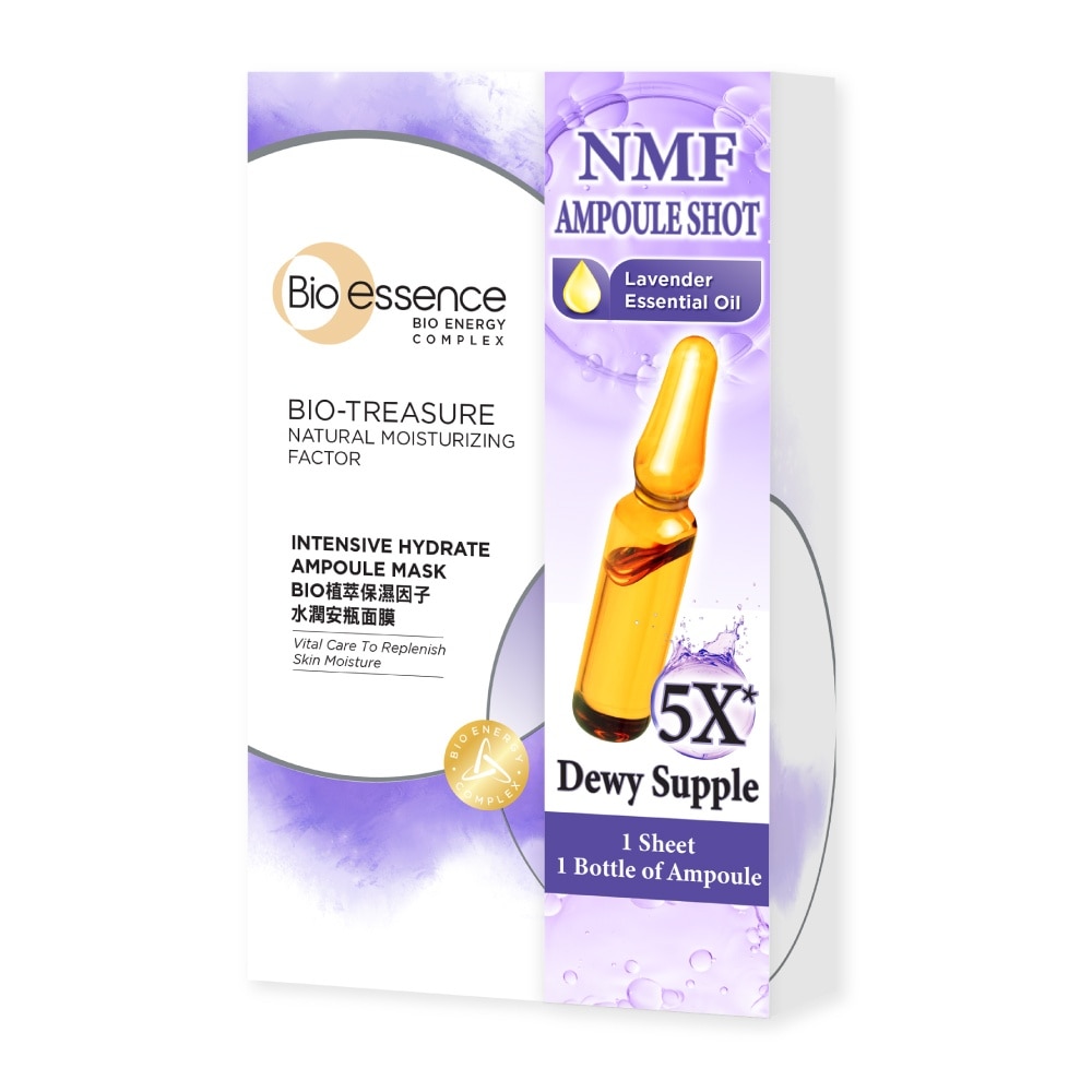 Bio-Treasure Intensive Hydrate Ampoule Mask 25ml x 7s