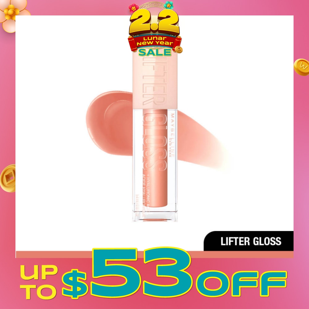 MAYBELLINE Lifter Gloss Amber 1s
