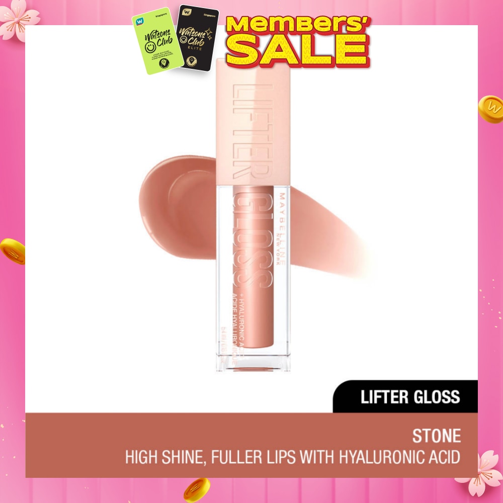 Lifter Gloss Stone 1s