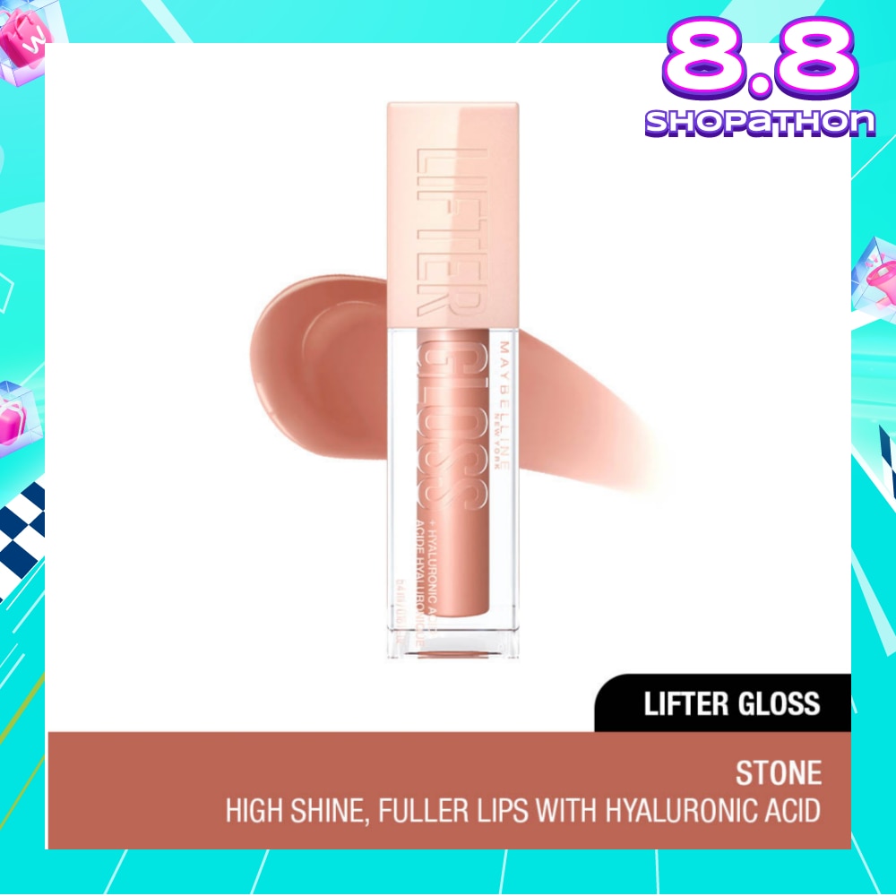 Lifter Gloss Stone 1s