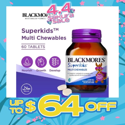 BLACKMORES - Superkids Multi Chewables Tablets 60s
