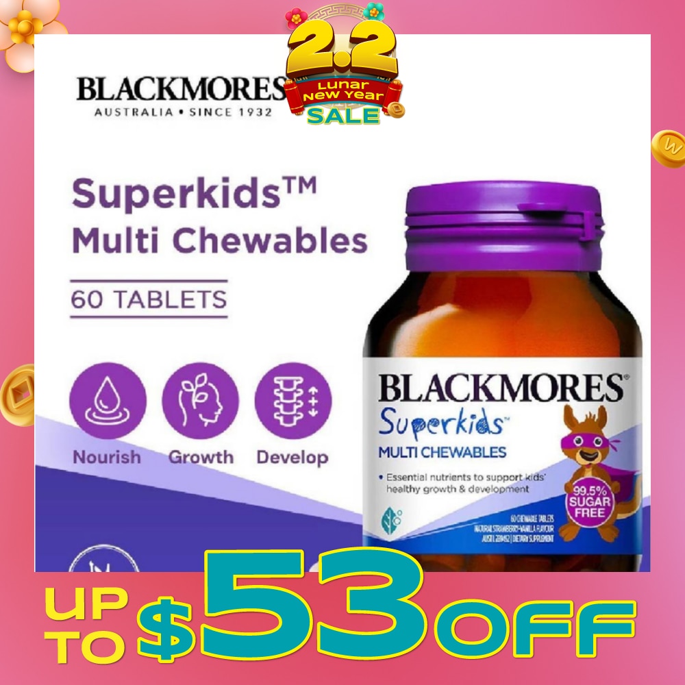 Superkids Multi Chewables Tablets 60s