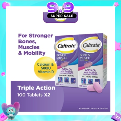 CALTRATE - HealthPlus, Bone & Muscle (Triple Action 3 In 1, Calcium + Vitamin D + 4 Minerals) 100s x 2s image