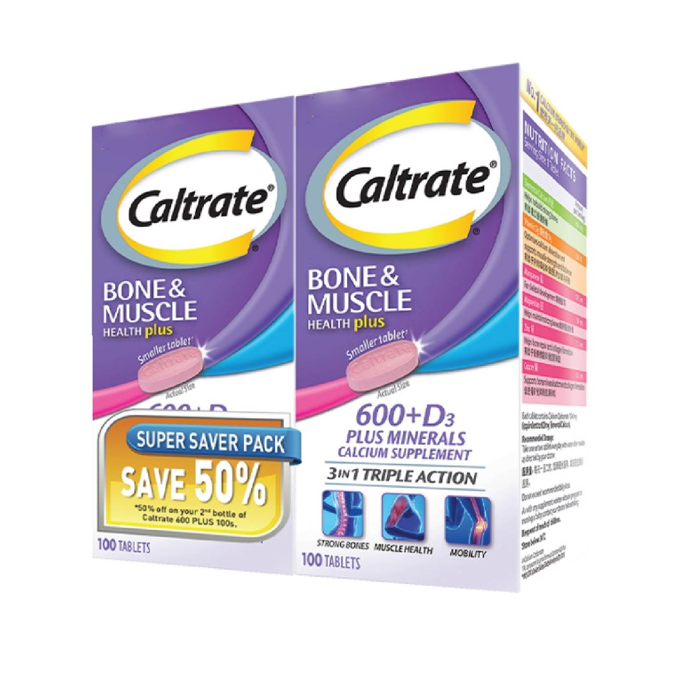 HealthPlus, Bone & Muscle (Triple Action 3 In 1, Calcium + Vitamin D + 4 Minerals) 100s x 2s