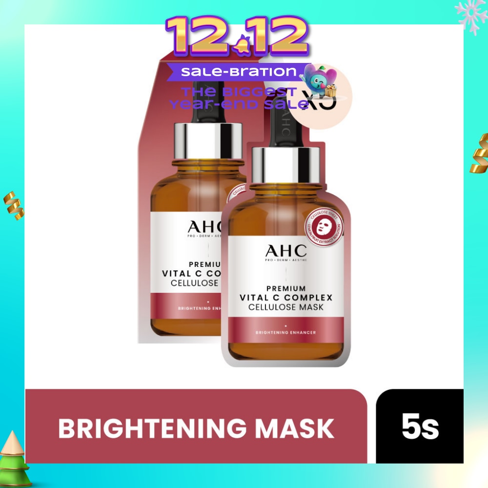 Pro Derm Premium Vital C Complex Cellulose Mask (Brigthening) 5s