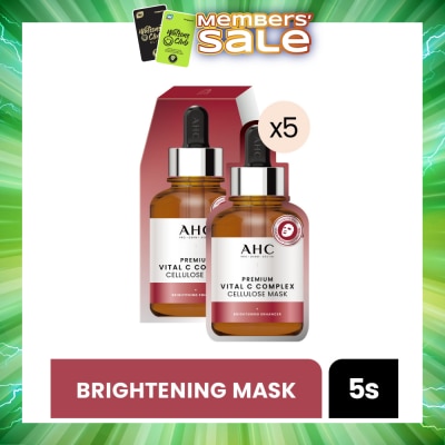 AHC - Pro Derm Premium Vital C Complex Cellulose Mask (Brigthening) 5s