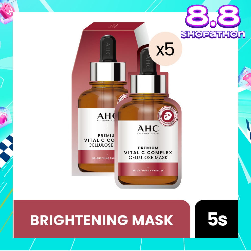 Pro Derm Premium Vital C Complex Cellulose Mask (Brigthening) 5s