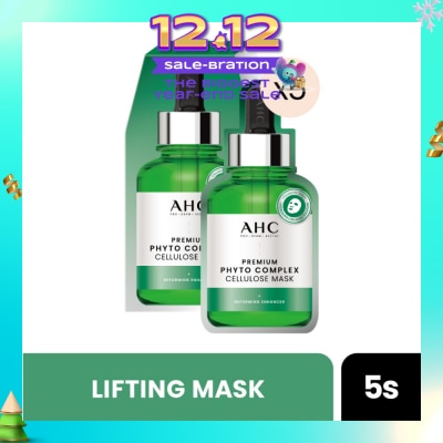 AHC Pro Derm Premium Phyto Complex Cellulosa Mask (Lifting) 5s